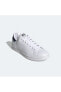 Yogi Parti Stan Smith Kadın Spor Ayakkabı Adidas