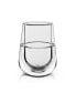 Фото #1 товара Glacier Double Walled Chilling Wine Glass