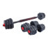 Фото #2 товара UMBRO Extendable Dumbbell Kit 19 Pieces