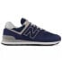 Фото #1 товара NEW BALANCE 574V2 Evergreen trainers