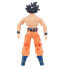 Фото #2 товара BANDAI Evolve Son Goku Ultra Instinct S Dragon Ball Super Figure