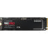 Фото #1 товара SAMSUNG Interne SSD 980 PRO 1 TB M.2 NVMe (MZ-V8P1T0BW)