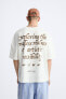 PRINTED T-SHIRT WITH SLOGANS