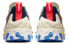 Фото #5 товара Кроссовки Nike React Sertu Multi-Color AT5301-001