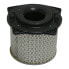 MIW Suzuki GSX 600 F Air Filter