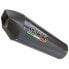 Фото #1 товара GPR EXHAUST SYSTEMS GP Evo4 Poppy Slip On Muffler X-ADV 750 16-20 Euro 4 Homologated