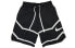 Фото #1 товара Спортивные штаны Nike Trendy_Clothing Workout Basketball_Pants CT4622-010