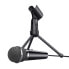 Фото #4 товара Микрофон Trust 21671 "PC microphone" - Проводной - 3,5 мм (1/8") - Черный - 2,5 м - 147 г