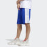 Фото #4 товара Шорты Adidas Originals Trendy Clothing Casual Shorts DV3185