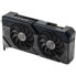 Фото #7 товара ASUS GeForce RTX 4070 Super Dual O12G, 12288 MB GDDR6X