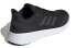 Фото #4 товара Обувь спортивная Adidas neo Asweerun FV2942