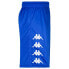 KAPPA Curchet Shorts