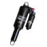 SR Suntour RS18 Triair 3CR Metric shock absorber