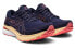 Asics GEL-KAYANO 29 1012B272-402 Running Shoes