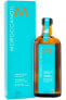 Moroccanoil Treatment Glossy Hair Care 6.8 FL.OZ. BSECRETSQUALITY 645