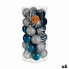 Фото #1 товара Ёлочные шарики Krist+ Набор новогодних шаров Серебристый Синий Пластик (Ø 6 cm) (6 штук)