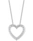 Фото #5 товара Diamond Open Heart Pendant Necklace (1 ct. t.w.) in 14k White Gold, 16" + 2" extender