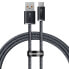 Фото #1 товара Dynamic Series kabel USB USB-C 100W 1m szary