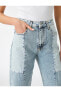 Фото #6 товара Yüksek Bel Bloklu Kot Pantolon - Longer Straight Fit Jean