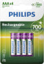 Фото #1 товара PHILIPS Rechargeable Batteries R03B4A70 Aaa 700Mah Pack4