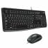 Фото #1 товара Клавиатура и мышь Logitech 920-002547 Чёрный португальский QWERTY