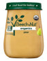 Фото #1 товара Детское пюре Beech-Nut груши из бука и ореха, от 6 месяцев и старше, 10 банок