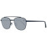 Фото #1 товара Timberland Sonnenbrille TB9168 91D 55