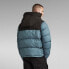 G-STAR Expedition puffer jacket