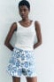 ZW COLLECTION EMBROIDERED BERMUDA SHORTS