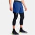 UNDER ARMOUR Peak Woven shorts