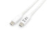 Фото #1 товара Equip USB 3.2 Gen 1 Type-C to C Cable - M/M - 1 m - 1 m - USB C - USB C - USB 3.2 Gen 1 (3.1 Gen 1) - 5000 Mbit/s - White