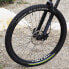 Фото #4 товара Велопокрышка Виттория Barzo Tubeless Ready UCI Rainbow Edition 29´´ x 2.10