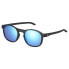 ფოტო #1 პროდუქტის SWEET PROTECTION Heat RIG Reflect sunglasses