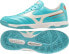 Mizuno Buty Mizuno Morelia Sala Classic IN Q1GA230225