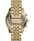 ფოტო #4 პროდუქტის Men's Chronograph Lexington Gold-Tone Stainless Steel Bracelet Watch 45mm MK8286