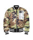 ფოტო #3 პროდუქტის Men's x Alpha Industries Maroon, Camo Philadelphia Phillies Reversible Full-Zip Bomber Jacket