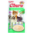 Фото #1 товара Snack for Cats Inaba Churu 4 x 14 g Краб Курица