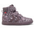 Фото #1 товара Кроссовки Hummel Stadil Print Trainers