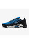 Фото #1 товара Air Max Plus 'Aquarius Blue'