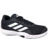 Adidas Amplimove Trainer Черный, 43.3 - фото #1