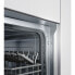 Фото #1 товара Посудомоечная машина Bosch SMZ5035 - Панель для декора - Сталь - 1 шт.