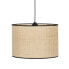 Ceiling Light Black Natural Raffia Iron Plastic 220-240 V 35 x 35 x 24 cm