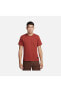 Фото #3 товара Футболка Nike Life Knit Tee FN2645-832