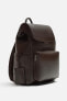 BACKPACK WITH FLAP