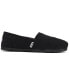 Фото #2 товара Women's BOBS Plush - Peace and Love Casual Slip-On Flats from Finish Line
