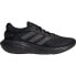 Фото #1 товара ADIDAS Supernova 2 running shoes