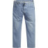 Фото #1 товара Levi´s ® Plus 501 Original Fit Jeans