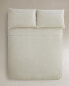 (160 gxm²) washed linen duvet cover