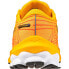 Фото #5 товара Кроссовки Mizuno Wave Skyrise 5