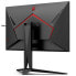 Фото #6 товара AOC AGON AG275QXN, 27 Zoll Gaming Monitor, 165 Hz, VA, G-SYNC Compatible